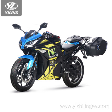 cheap 3000w 5000w 8000w electric motorcycle for adult